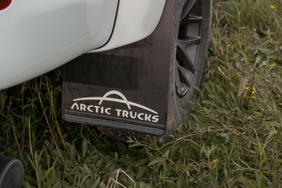 Isuzu cars in Skipton, North Yorkshire - Midgley Motor Cars