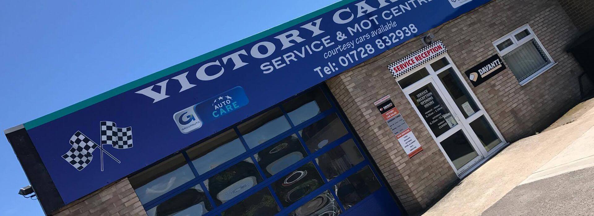 Victory Car Sales Content Page Hero 11 Result - Victory Car Sales Ltd