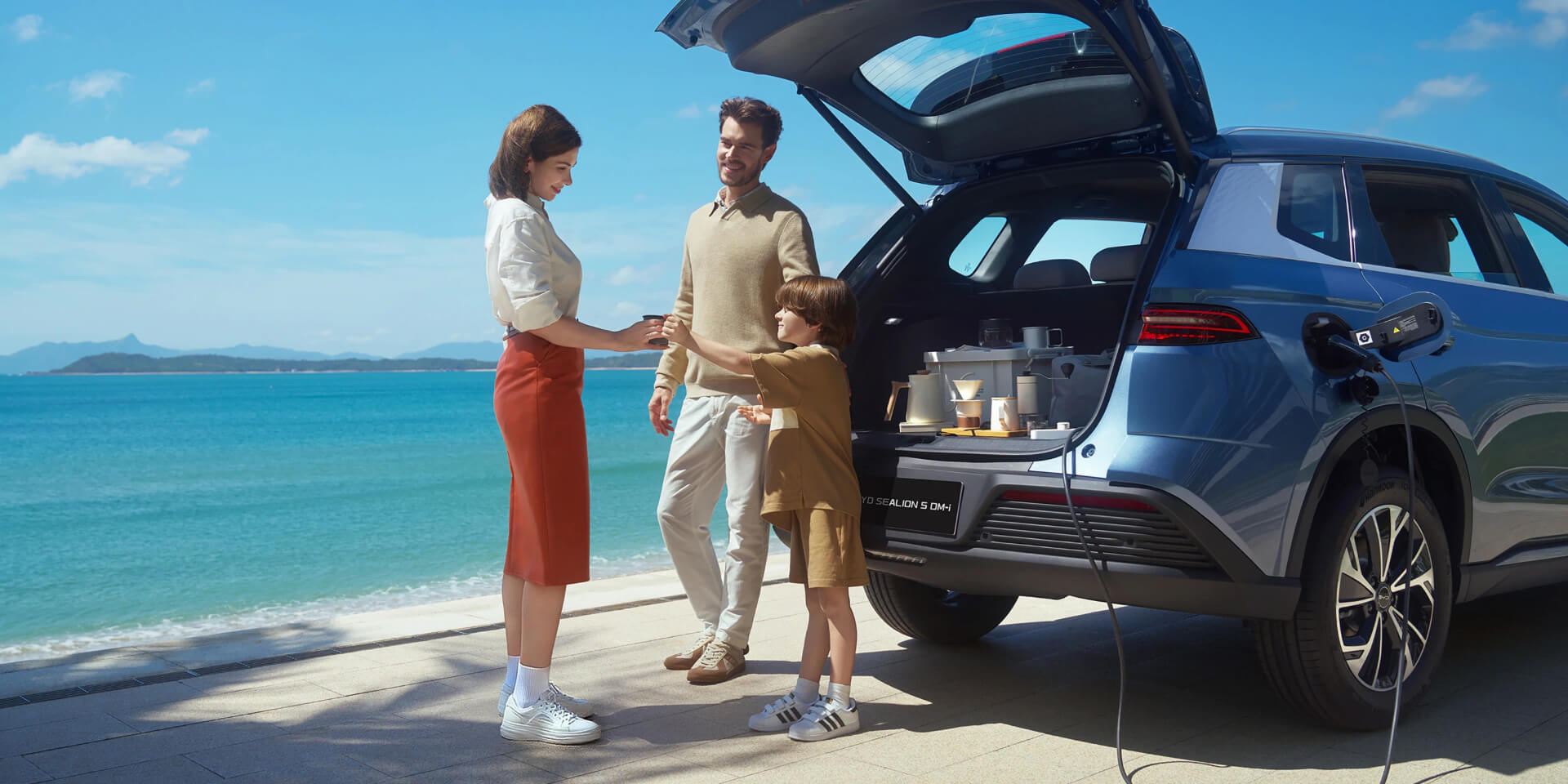 Byd Sealion5 Dmi V2l 01 L - BYD Kettering