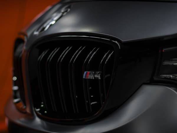 View Our Current Stock