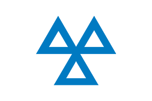 Mot - Avon Trade Centre Ltd